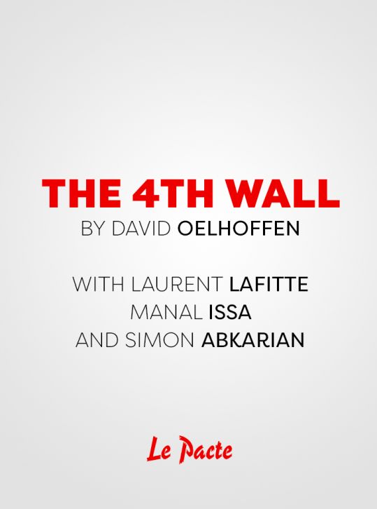 the-4th-wall